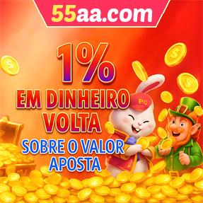 55aa.com Rebate