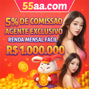 55aa.com ConvidarCentro